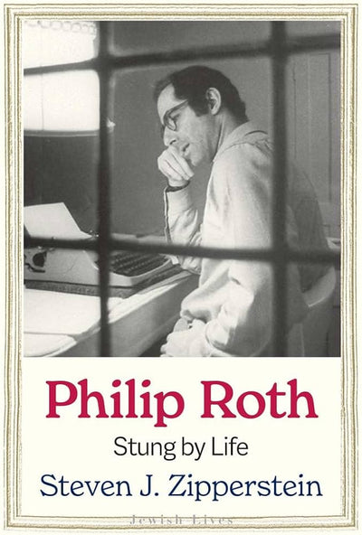 Philip Roth