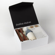 Oneg's Signature Shabbat Box