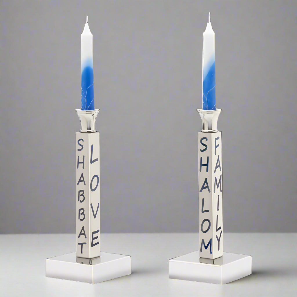 Shabbat_Candlesticks_I.jpg