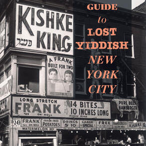 TouristsGuide.jpg