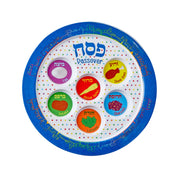 Children's Melamine Jerusalem Seder Plate
