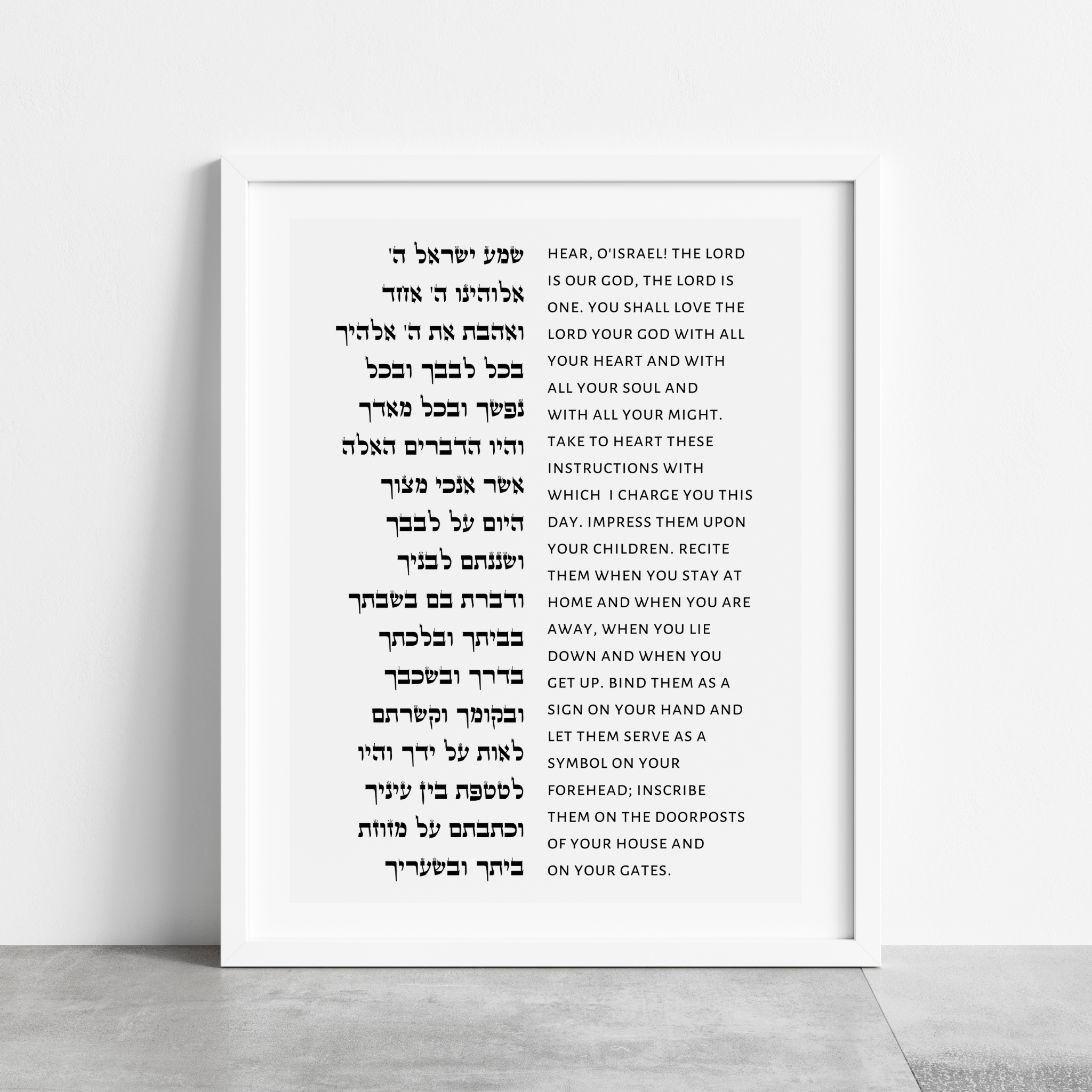 White-framed.png
