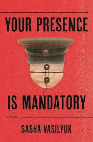 Your Presence is Mandatory