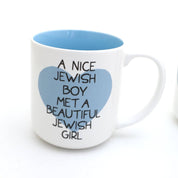 Jewish Wedding Mug