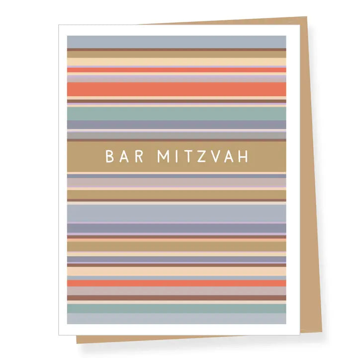 apt2barmitzvah.webp