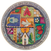 "Mazel Tov" Lazy Susan