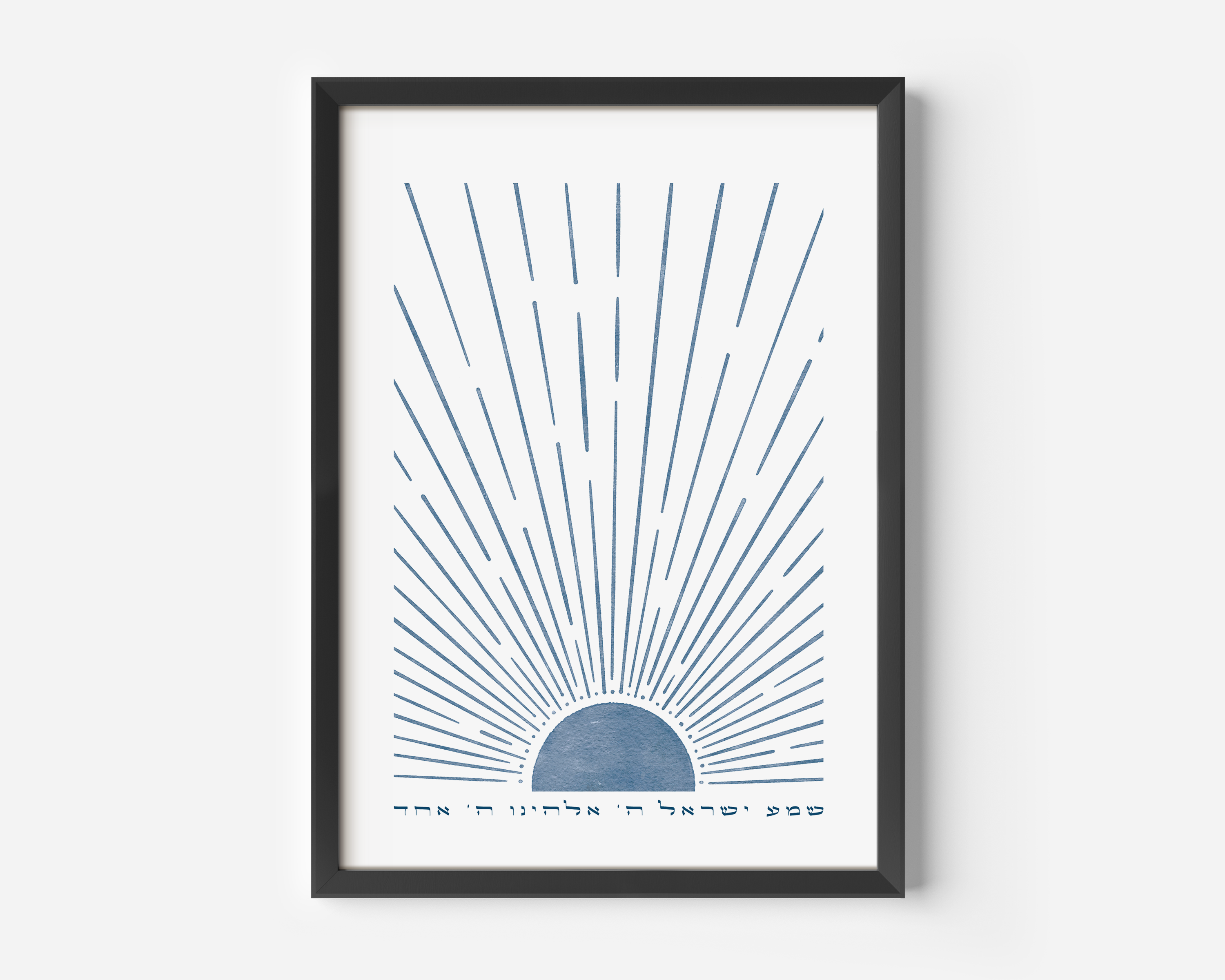 Hebrew Shema and Modeh Ani Sunrise & Sunset Wall Art Prints Set (2)