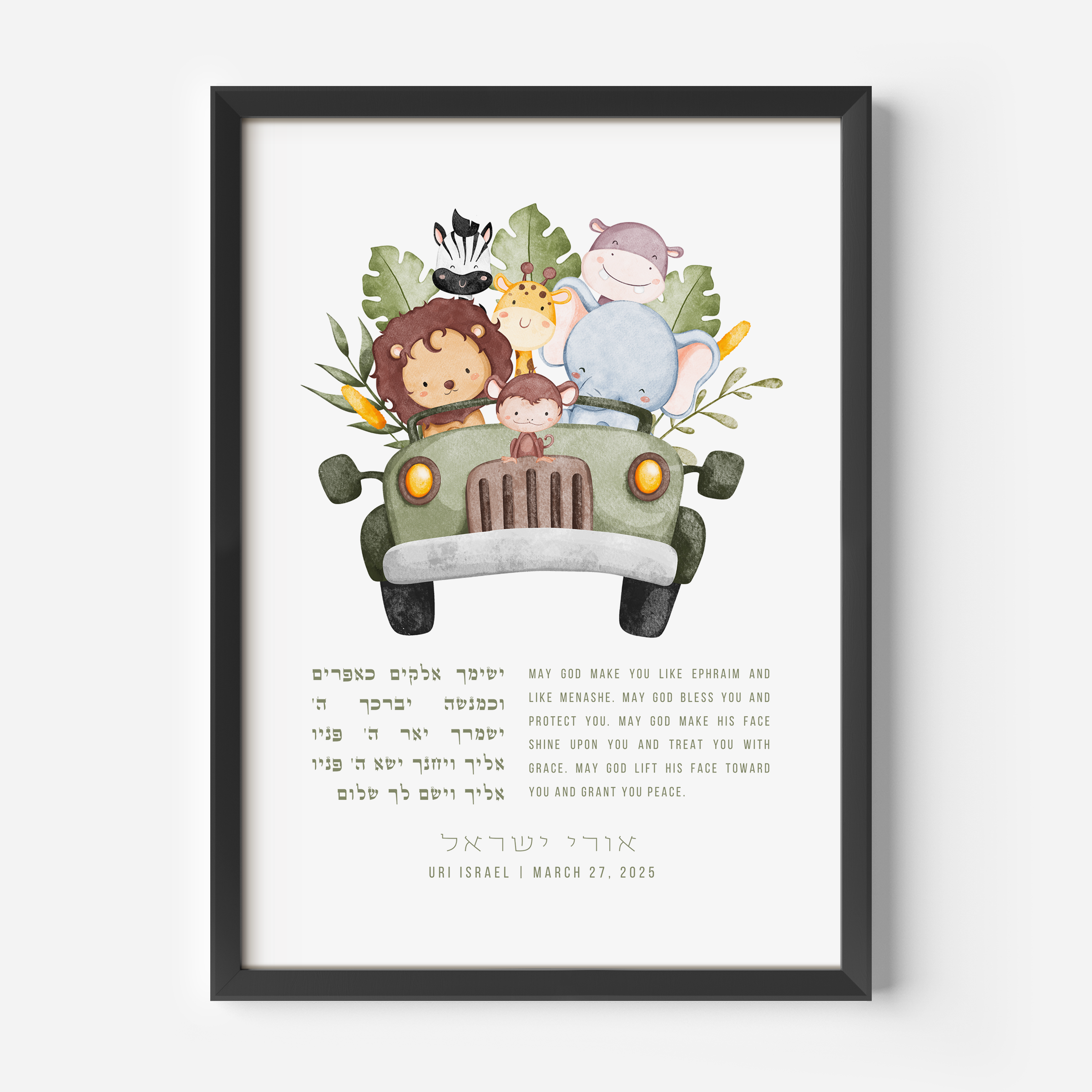black-frame_c11603ee-1f1f-4bd7-9760-336e0c03ea53.png