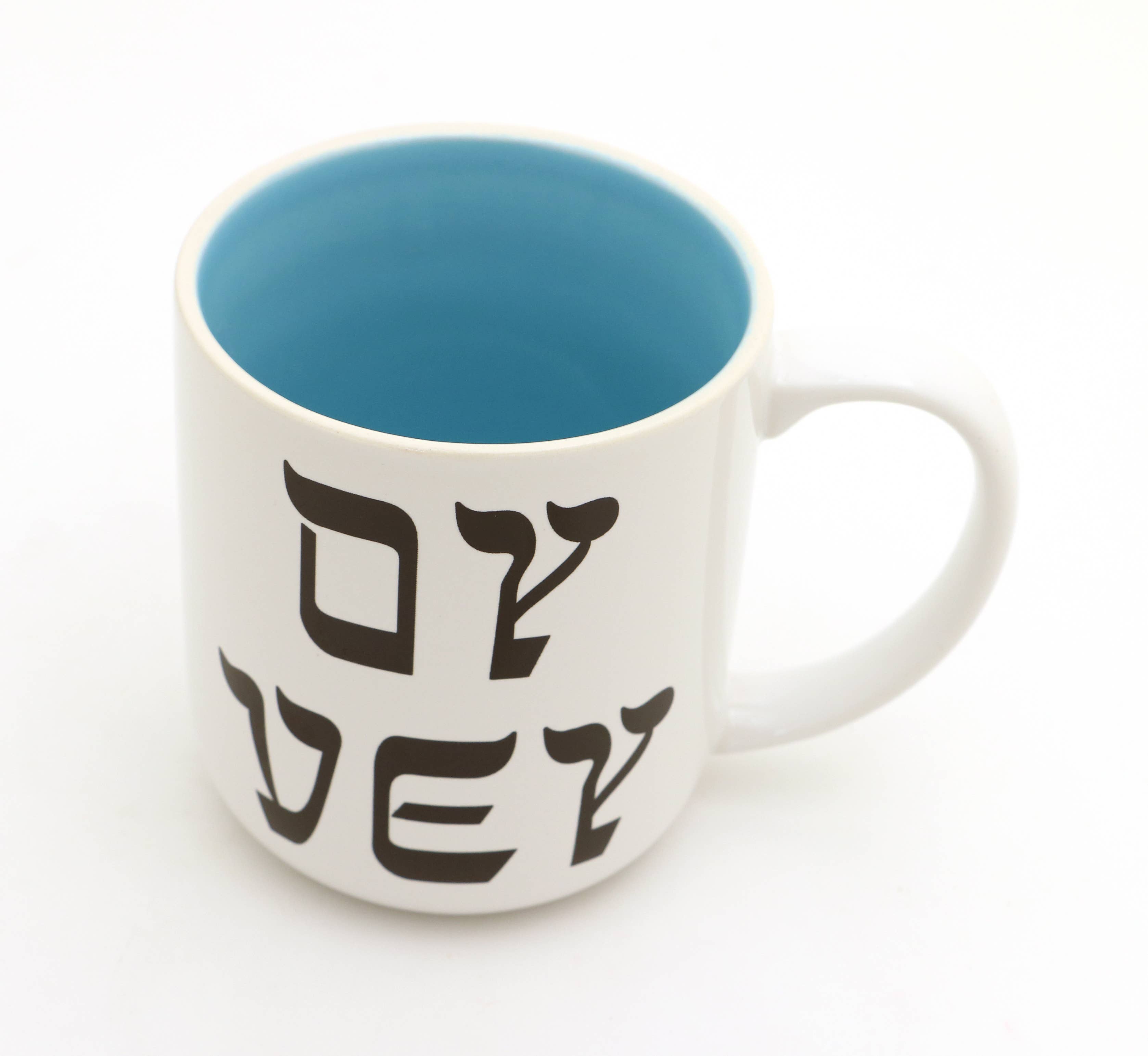 Oy Vey Mug, Schmutz Happens, Funny Jewish Mug