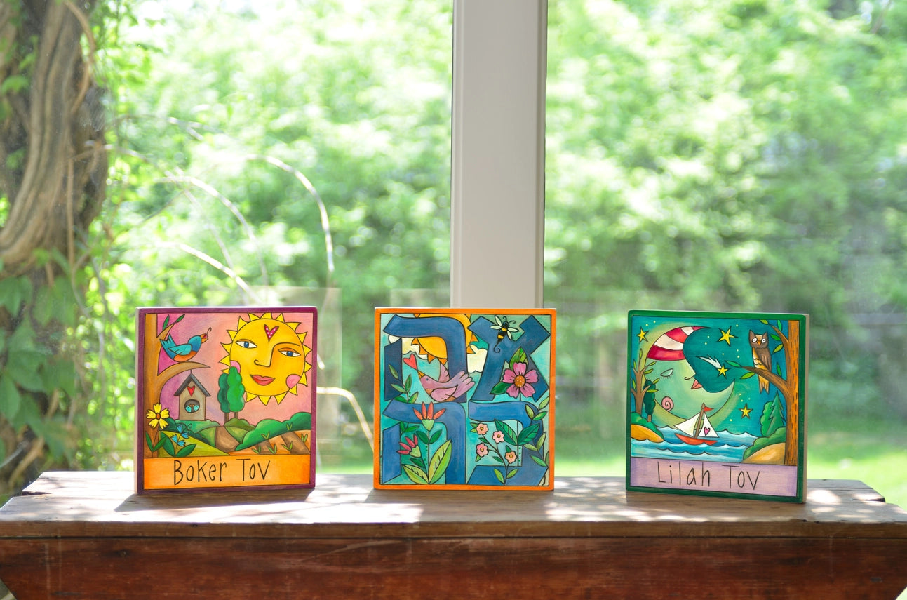 Lailah Tov Wall Plaque