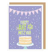 Bat Mitzvah Mazel Tov Cake Greeting Card