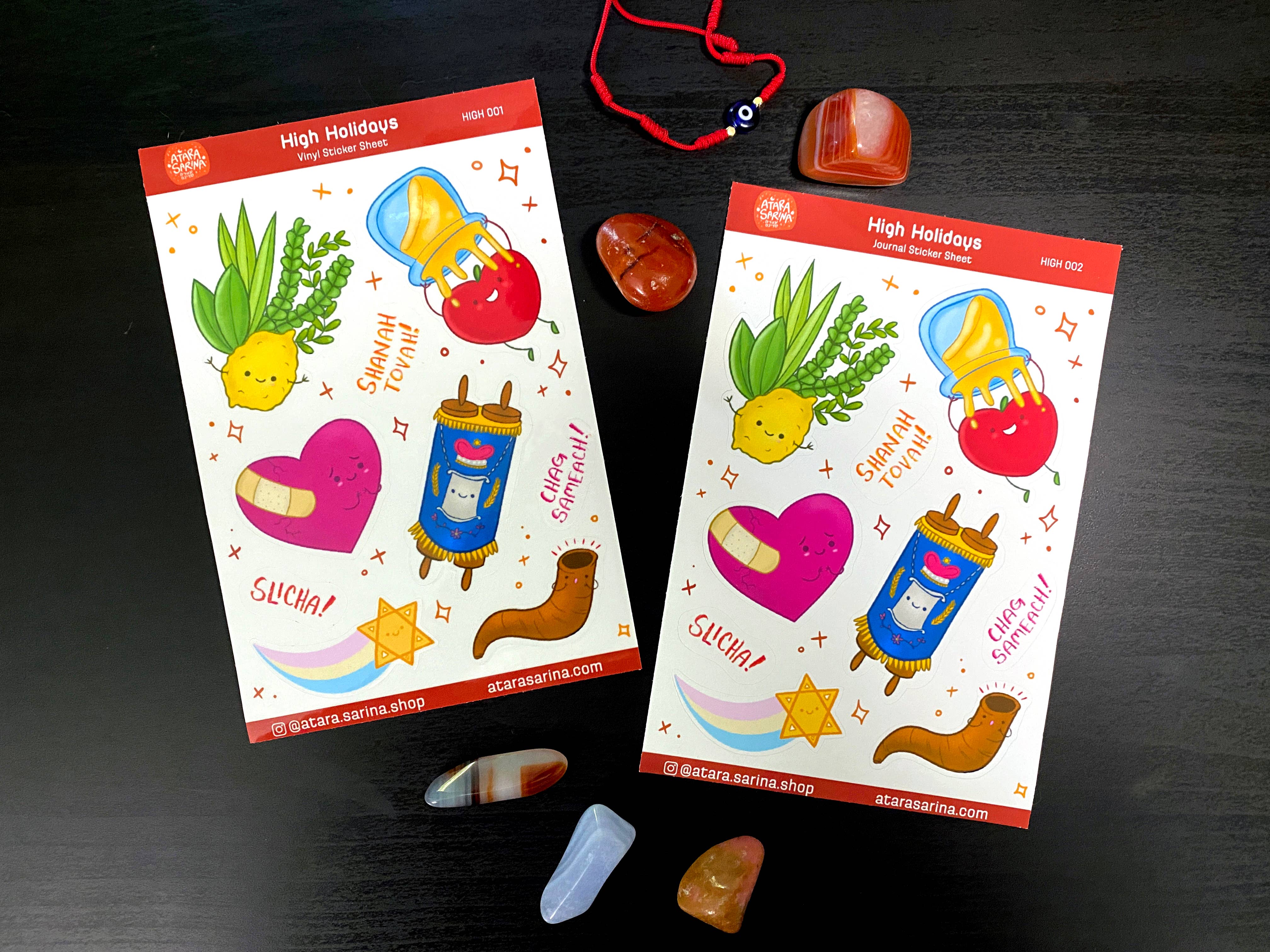 Rosh Hashanah Yom Kippur - Vinyl & Journal Sticker Sheets