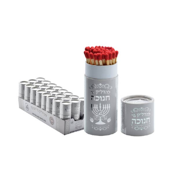 Extra Long Hanukah Matches