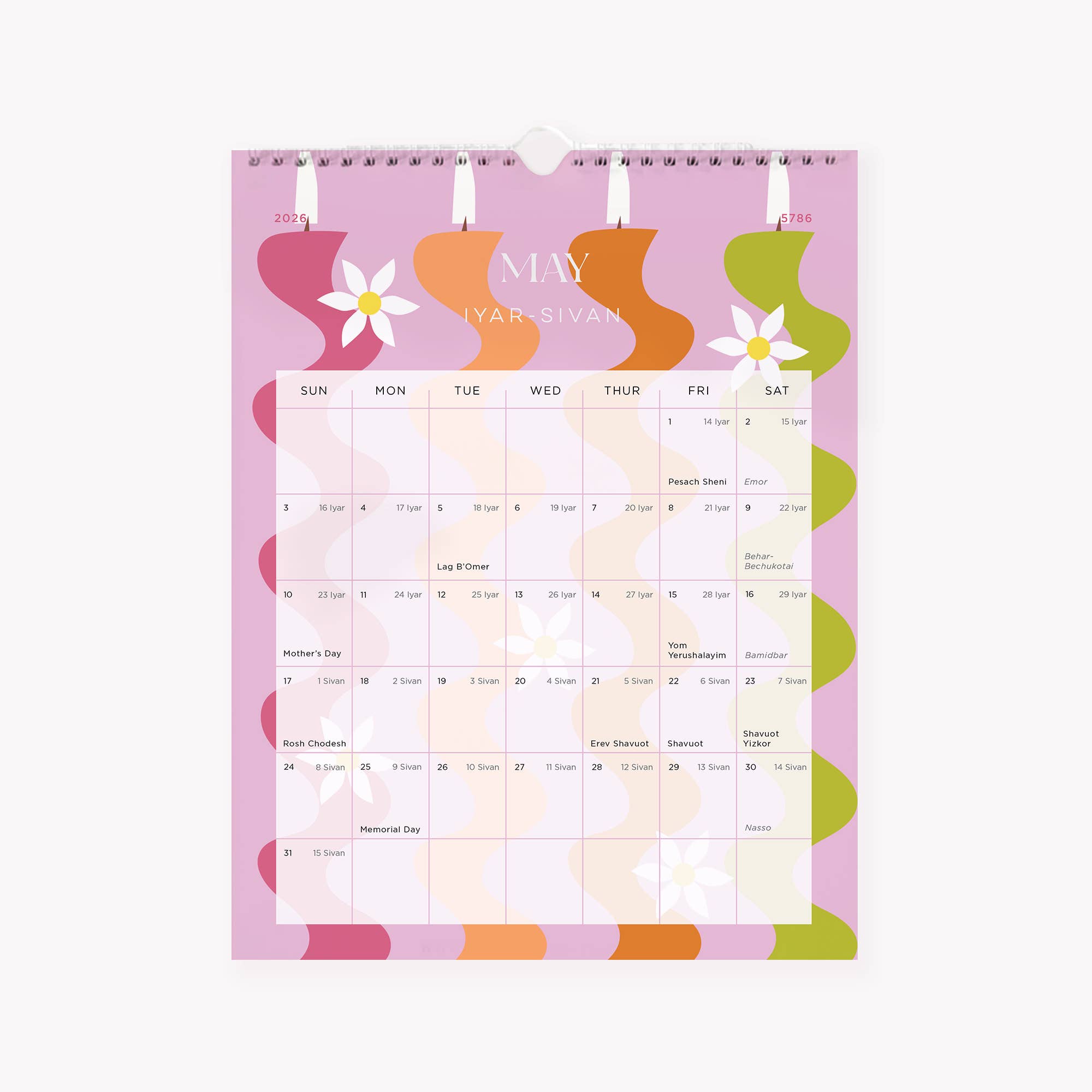 Jewish Calendar 2026 / 5786 