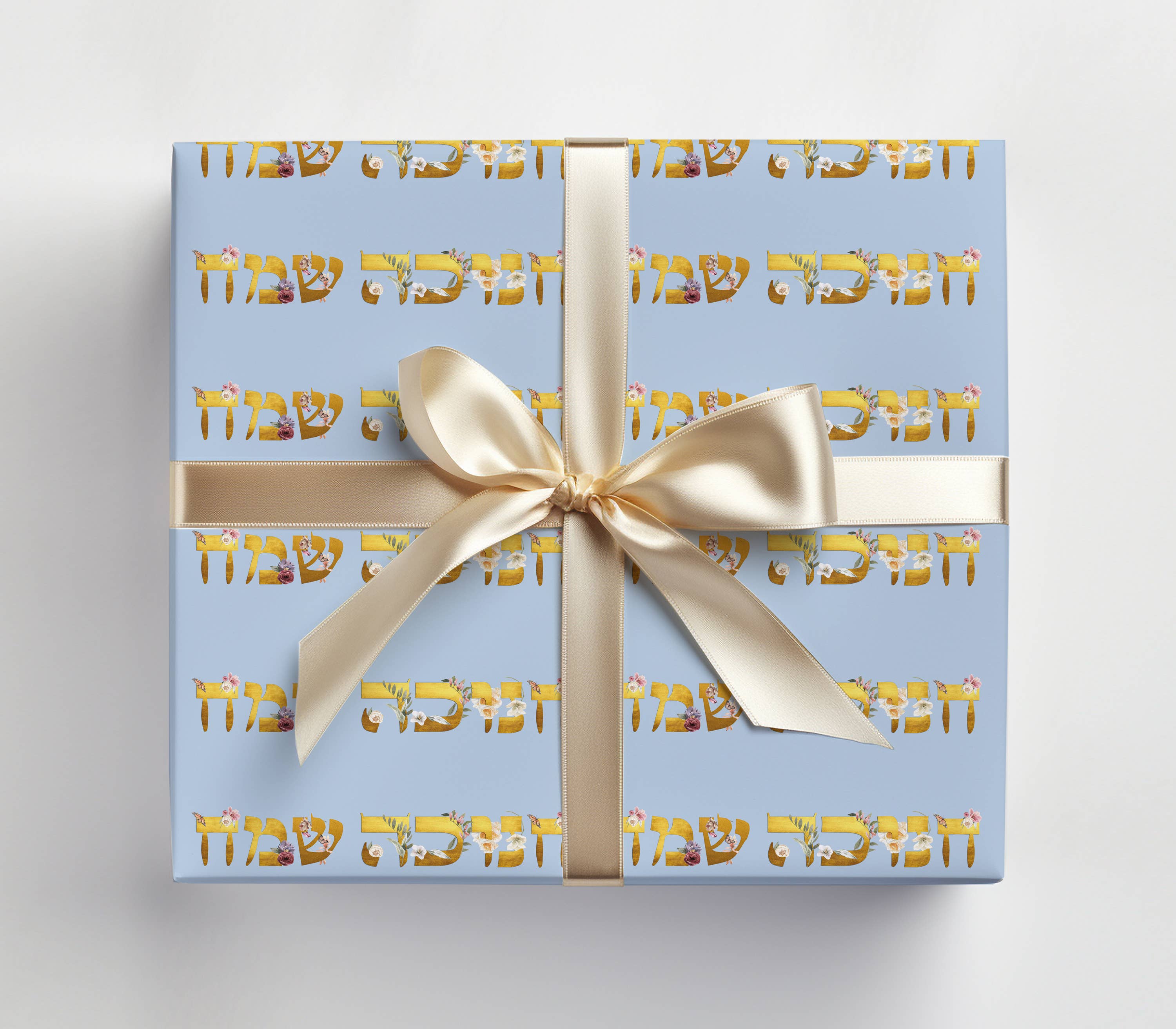 Happy Hanukkah Hebrew Gift Wrap