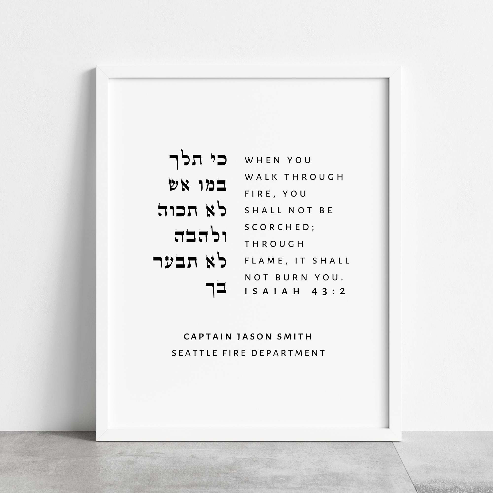 gelato-isaiah-43-2-gift-for-firefighter-husband-boyfriend-personalized-gift-for-him-firefighter-graduation-isaiah-43-2-gift-for-firefighter-husband-boyfriend-firefighter-graduation-29_1e9325a2-a683-45ce-b18a-c55424857cc6.png