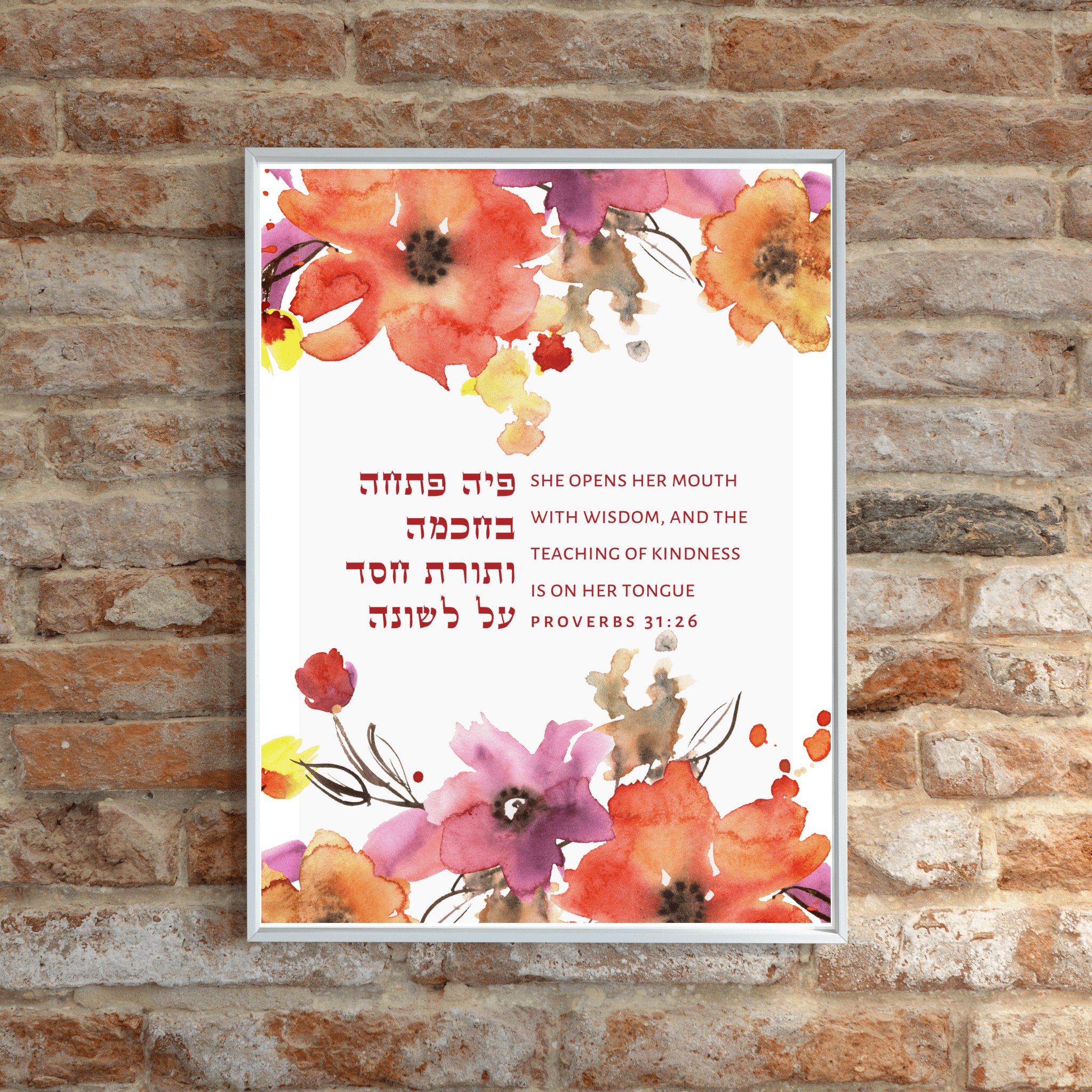 gelato-proverbs-31-26-wall-art-proverbs-31-26-gifts-for-her-wife-anniversary-birthday-29935327215801_54da3eaa-5da6-4dbd-b743-13f1832562a1.png