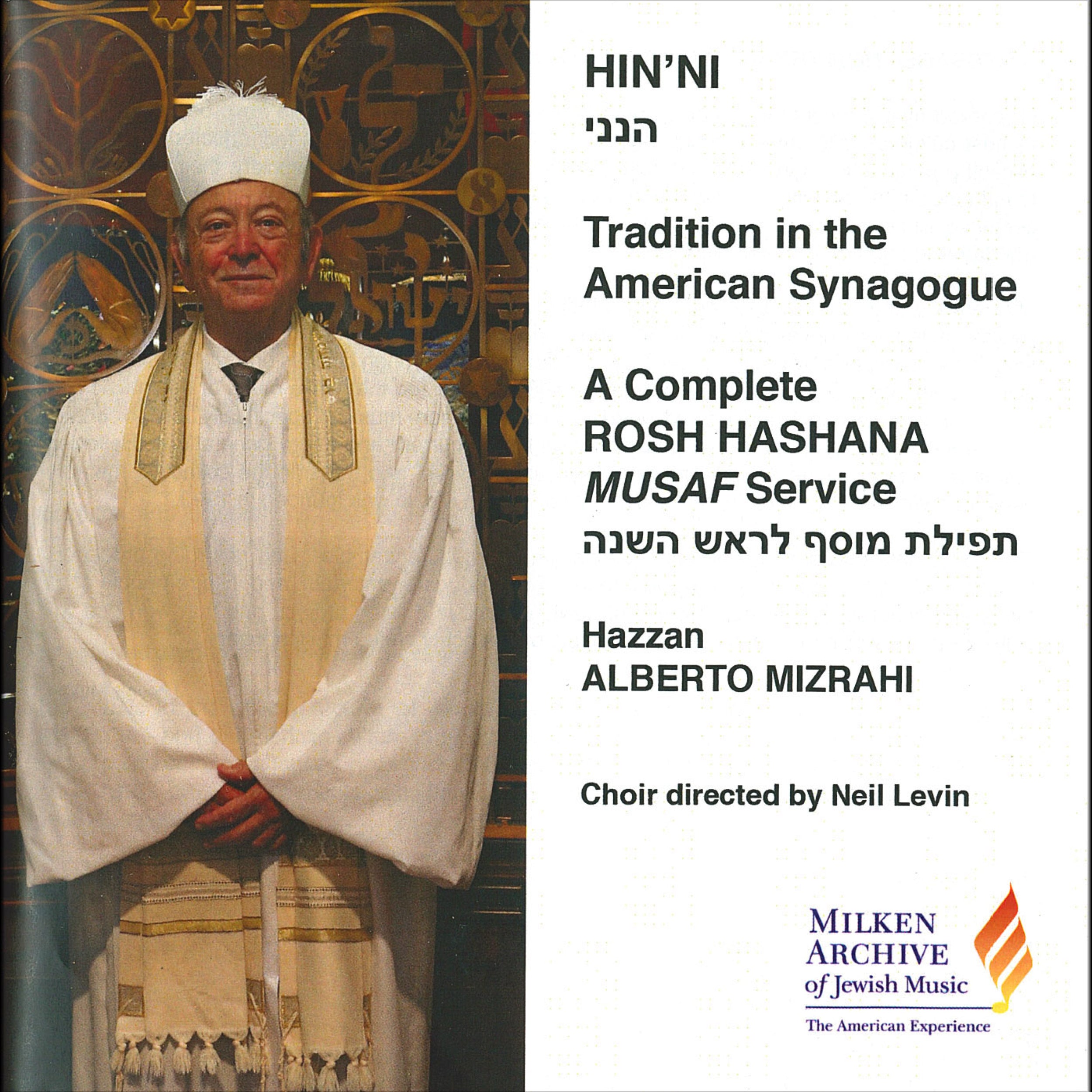 hinni_album_cover_web2.jpg
