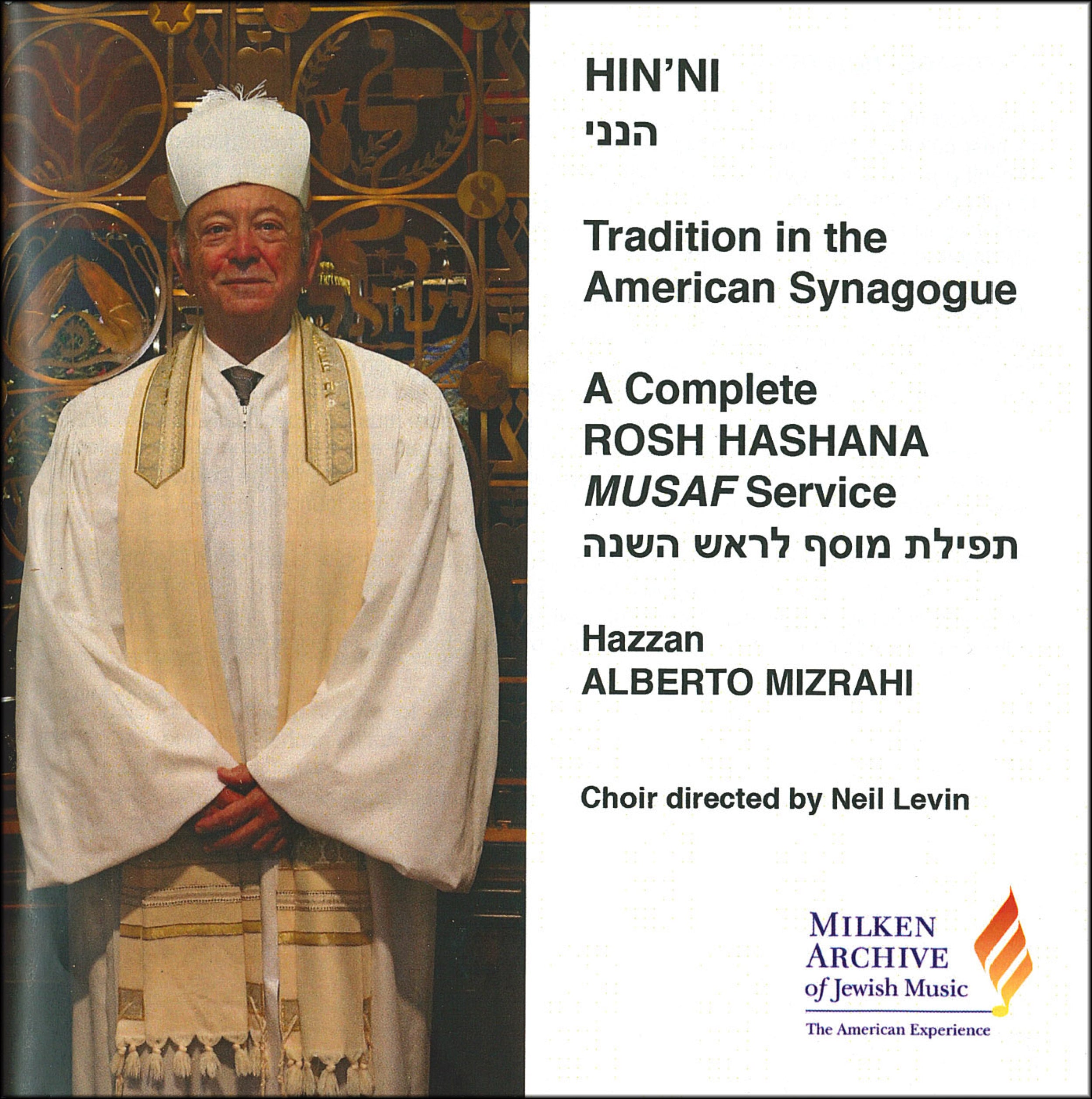 HIN'NI CD (Set of 2)