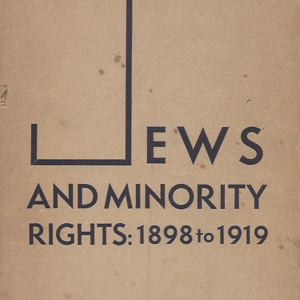 jewsminorityrights.jpg
