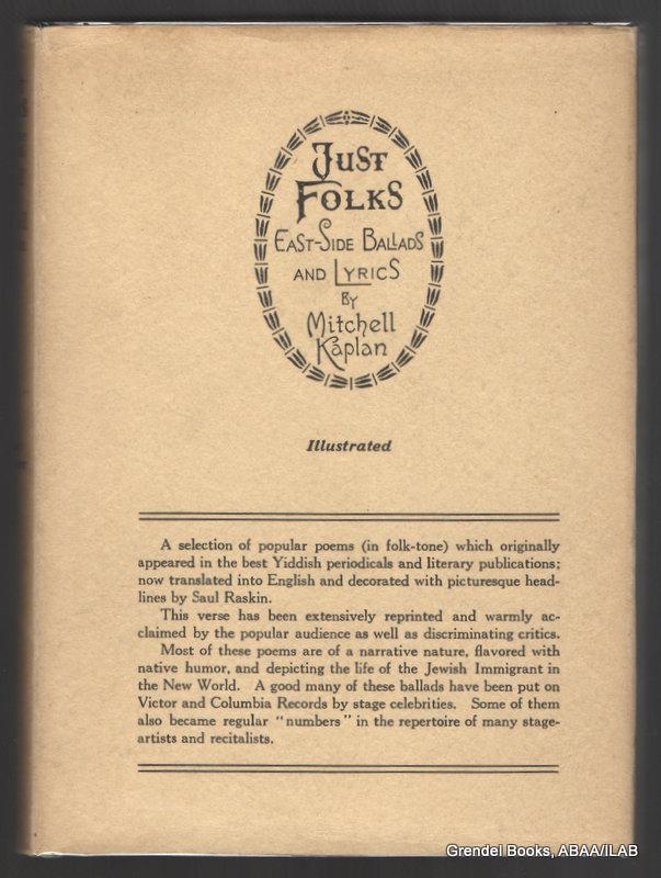 Just Folks East Side Ballots & Lyrics